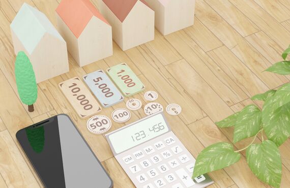 賃貸人募集時の必要経費