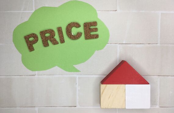 正しい指値交渉の仕方