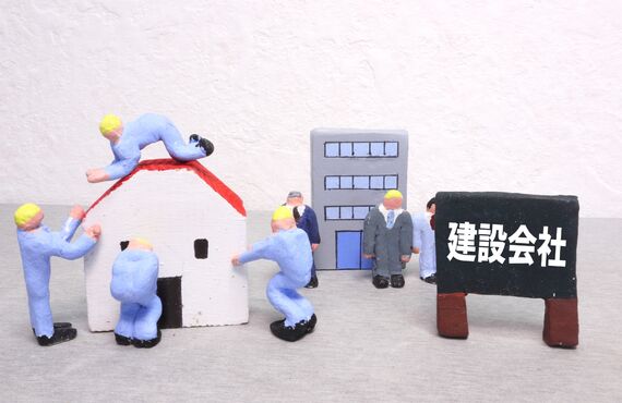 建築会社の良し悪しについて。