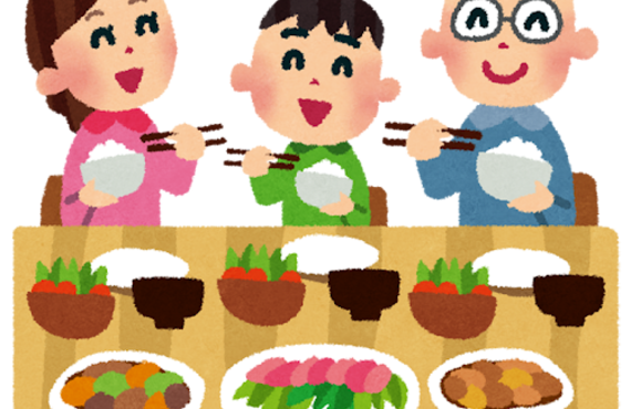 ファミリー向け物件の落とし穴