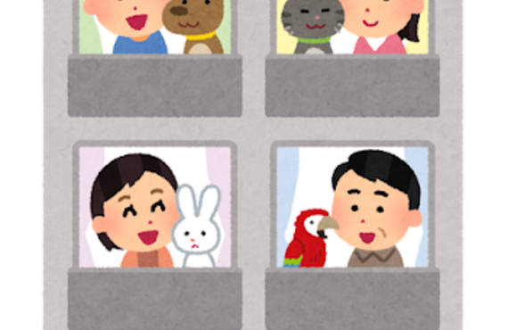 区分マンションをなるべく高く売るには。