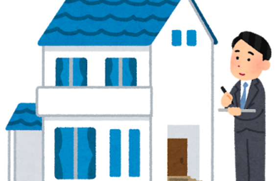 売却のタイミングの目安②