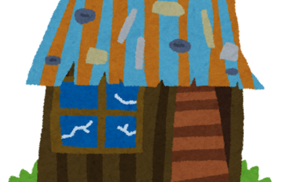 売却のタイミングの目安《番外編》