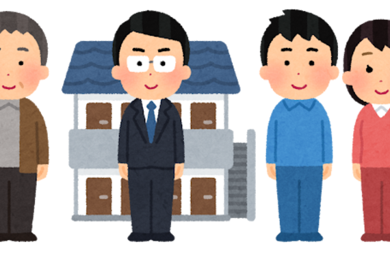 竣工時期にとわれ過ぎてはいけない。