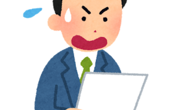 『融資承認』で浮かれてはいけない。