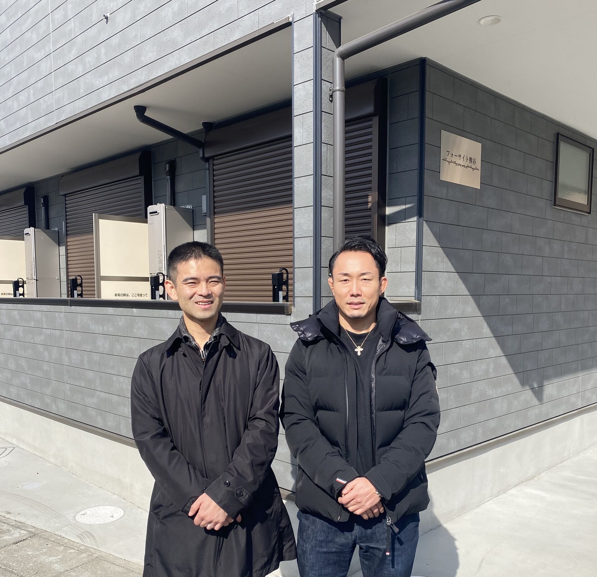 C774C23F-9BF2-4F35-BE56-FEC9F9C0AE99