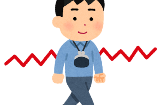 リスクを避けたつもりが、一番大きなリスクになることもある。