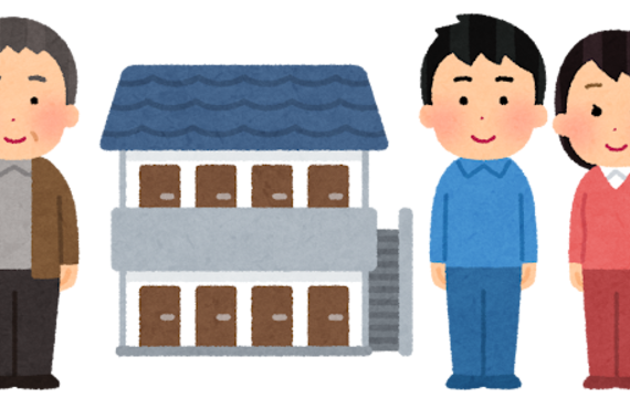 家賃の粘着性の話
