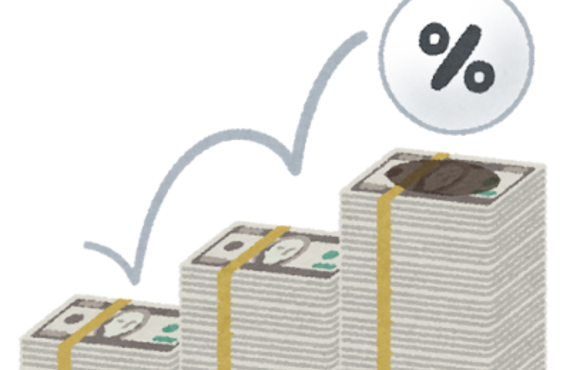 金利上昇でどうなる？2027年の予想